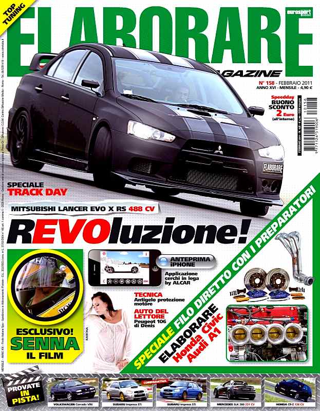 Elaborare 158 Febbraio 2011 copertina magazine