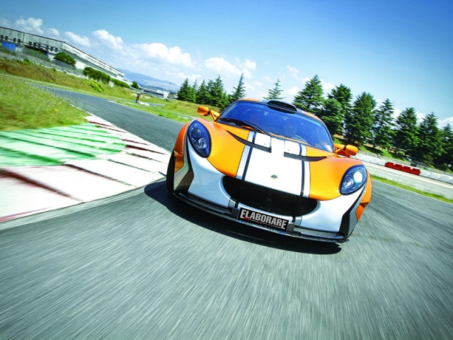 Lotus Exige S